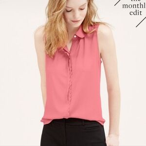 🆕️ J Crew Sleeveless Pink - Coral Top. NWT